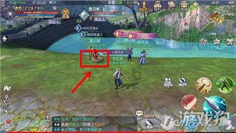 松下(PCRFY.US)电池业务专注于提高生产率 或推迟在美新建电池工厂